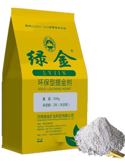 Gold Green Leaching Agent is a new alternate for Sodium Cyanide with lower cost (non toxic, enviroment friendly, high efficiency, easy to store and transport)